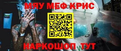 apvp Обь