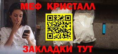 apvp Обь
