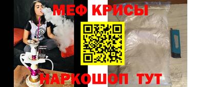 apvp Обь