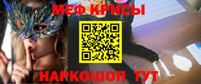 apvp Обь