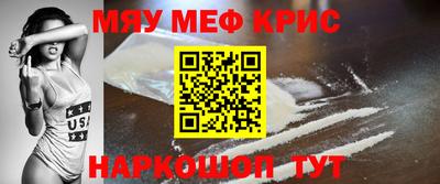 амфетамин Нягань