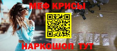 амфетамин Нягань