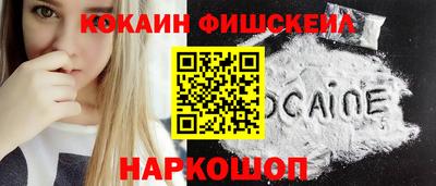 apvp Обь