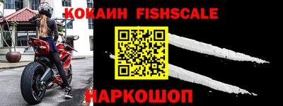 apvp Обнинск