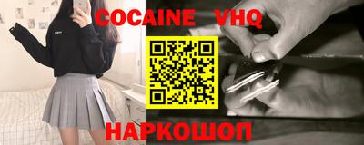apvp Обь