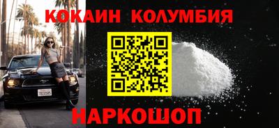 амфетамин Нягань