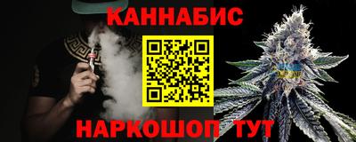 apvp Обь