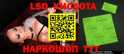 амфетамин Нягань