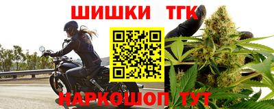 apvp Обнинск