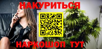 амфетамин Нягань
