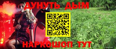 амфетамин Нягань