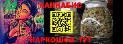 apvp Обнинск