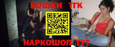 apvp Обнинск