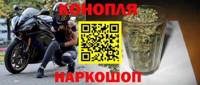 apvp Обнинск