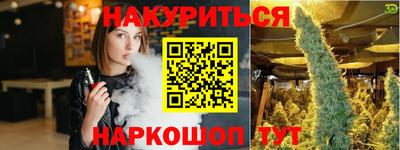 амфетамин Нягань
