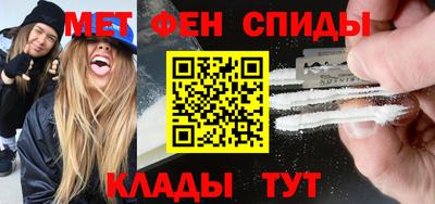 apvp Обнинск