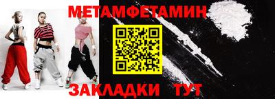 apvp Обь