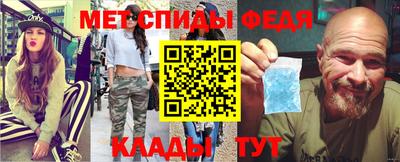 apvp Обнинск