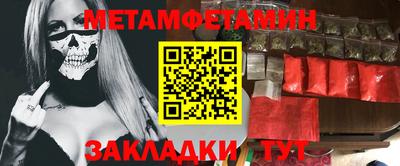 apvp Обнинск