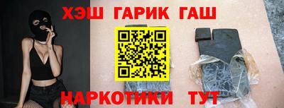 apvp Обь