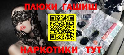 амфетамин Нягань