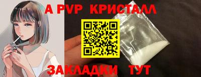 амфетамин Нягань