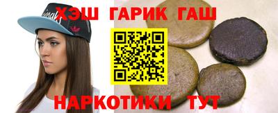apvp Обь
