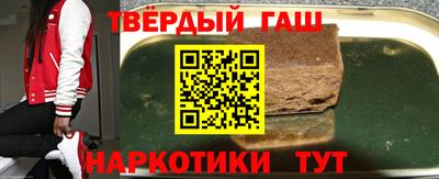 амфетамин Нягань