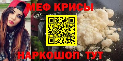 apvp Обнинск