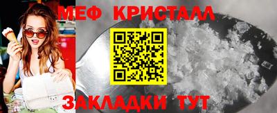 амфетамин Нягань