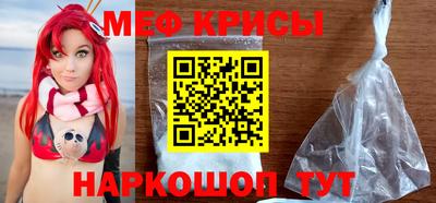 амфетамин Нягань