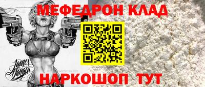 apvp Обнинск