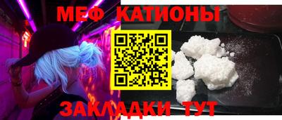 apvp Обнинск